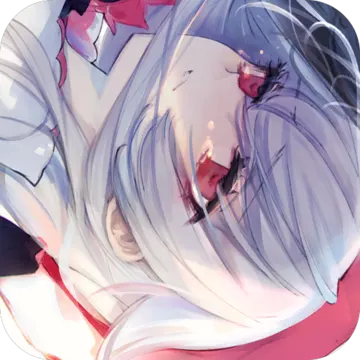 Arcaea